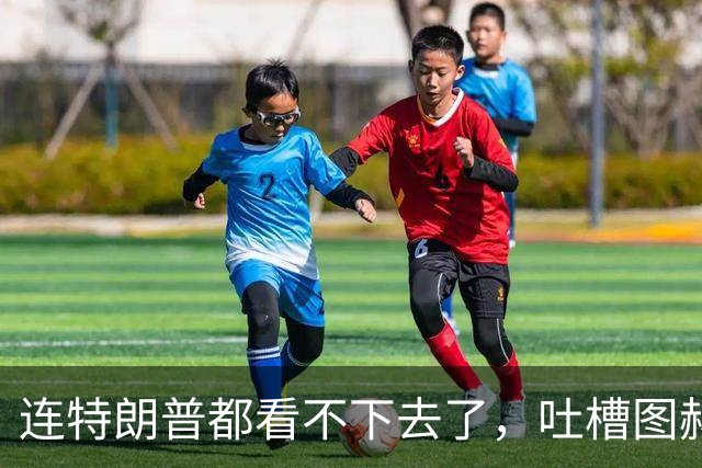 about image